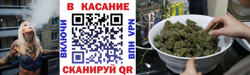 Купить СОЛЬ Псилоцибиновые грибы ГАШ НБОМе Меф MDMA Каменка