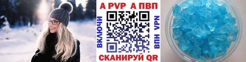 Мефедрон Каменка