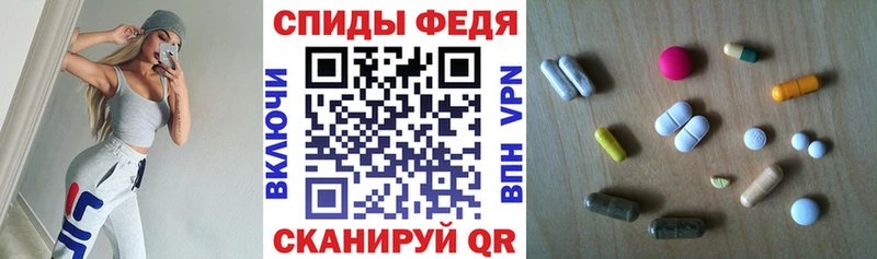АМФЕТАМИН VHQ  Купить закладки  Каменка 