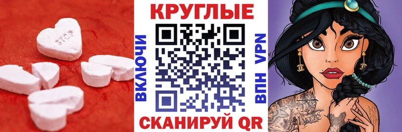 ЭКСТАЗИ Philipp Plein  Купить где  Каменка 