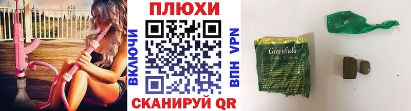 Купить  Каменка  ГАШ Ice-O-Lator 