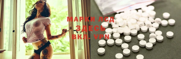 мефедрон Надым