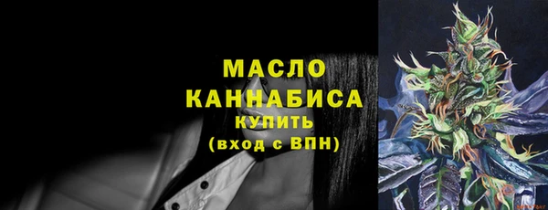 герыч Навашино