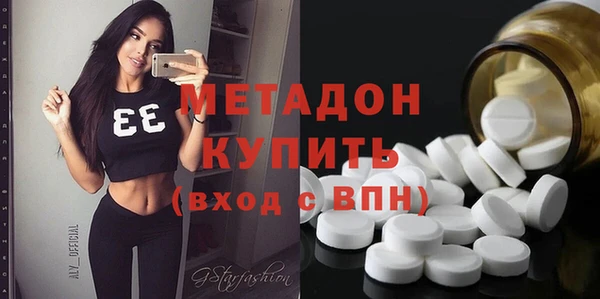 прущие крисы Наволоки