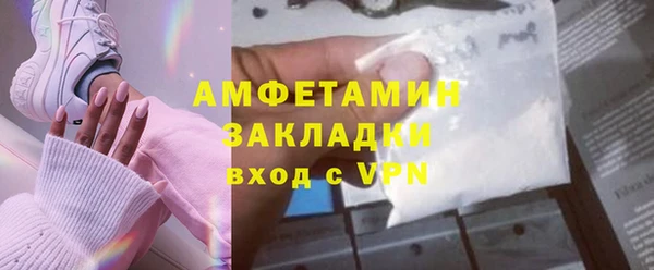 прущие крисы Наволоки