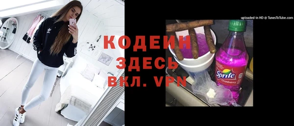 прущие крисы Наволоки