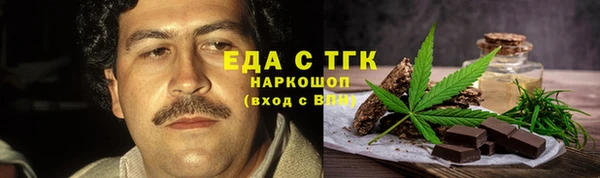 прущие крисы Наволоки