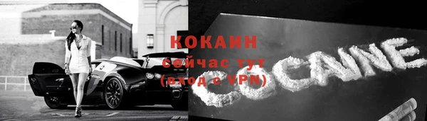 прущие крисы Наволоки