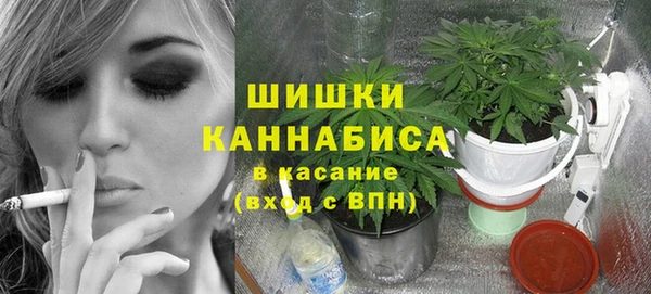 мефедрон Надым