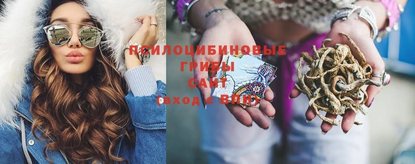 мефедрон Надым