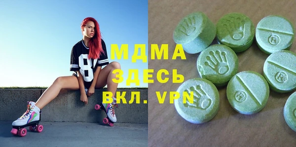 прущие крисы Наволоки