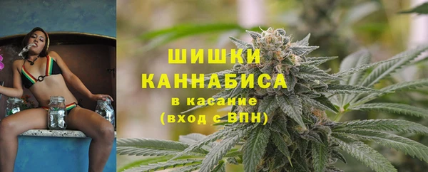 герыч Навашино