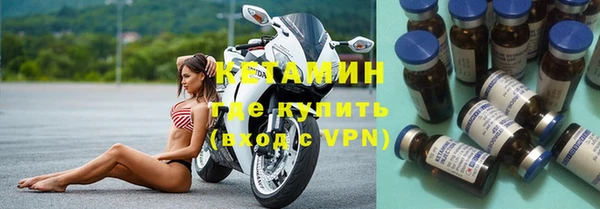 прущие крисы Наволоки
