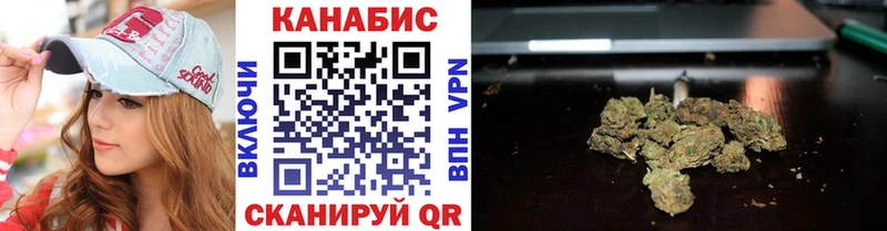 Купить где  Каменка  Каннабис THC 21% 